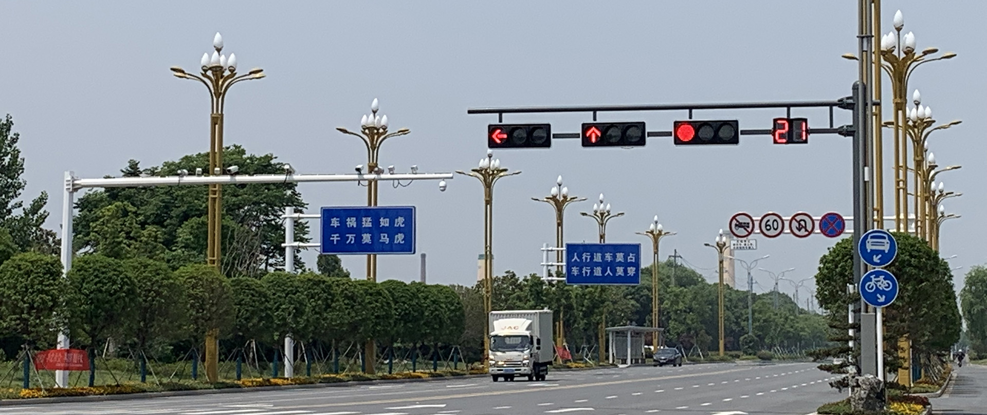 紅綠燈桿，信號(hào)燈，交通信號(hào)燈，信號(hào)燈桿